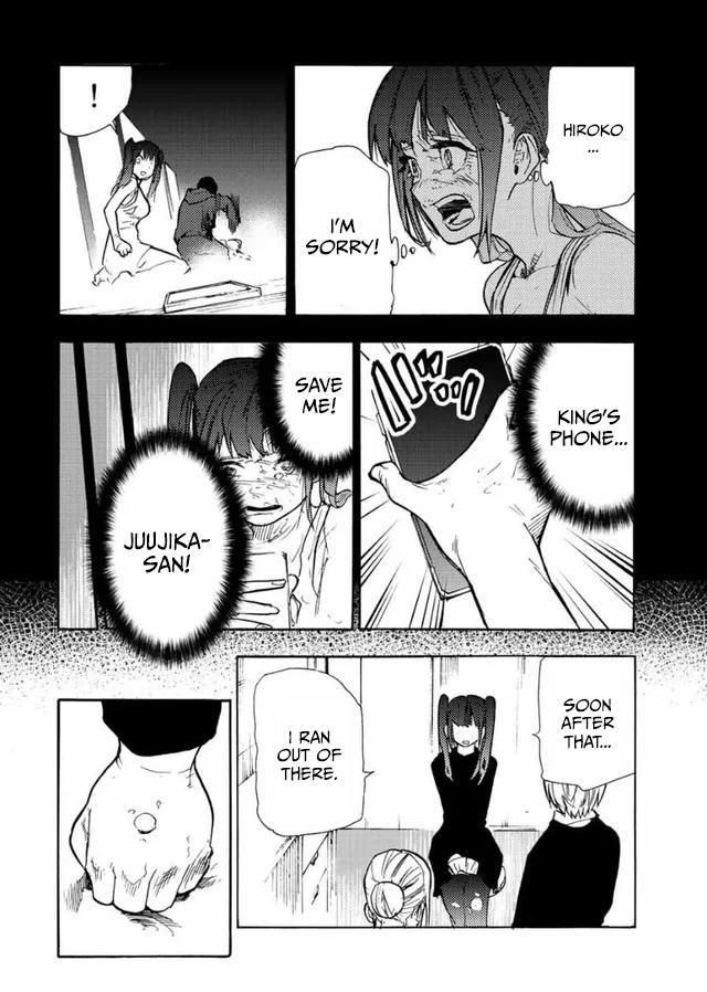 Read Juujika No Rokunin EN Manga Online