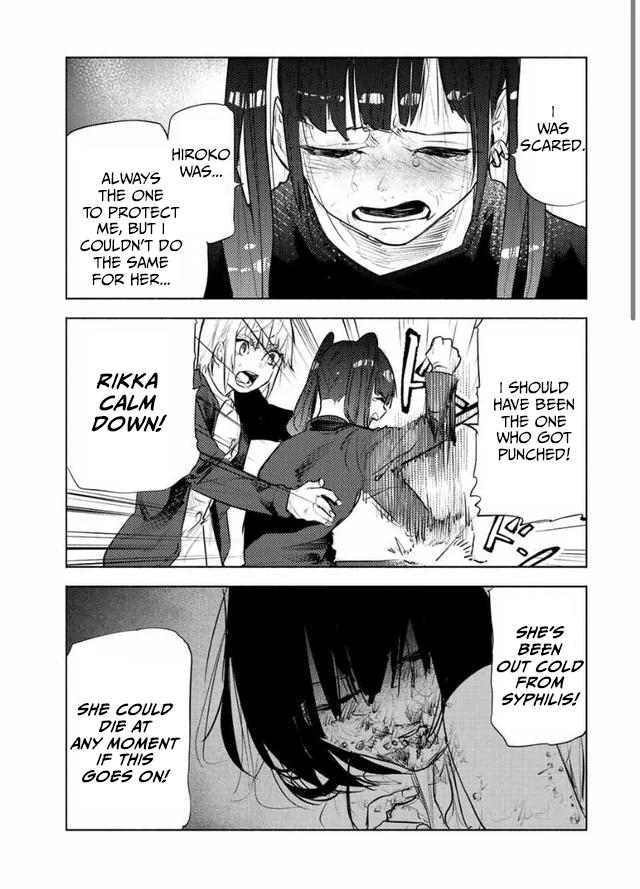 Read Juujika No Rokunin EN Manga Online