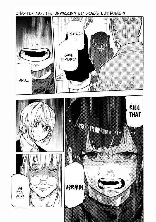 Read Juujika No Rokunin EN Manga Online