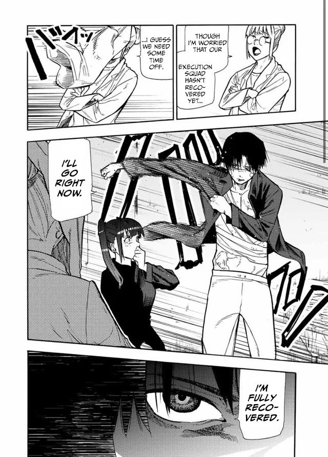 Read Juujika No Rokunin EN Manga Online
