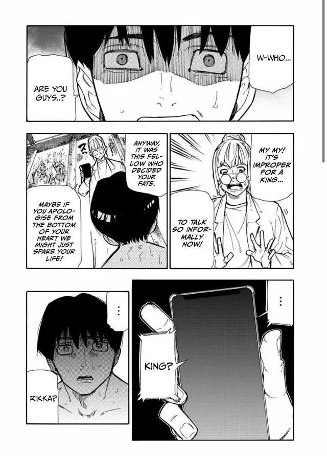 Read Juujika No Rokunin EN Manga Online