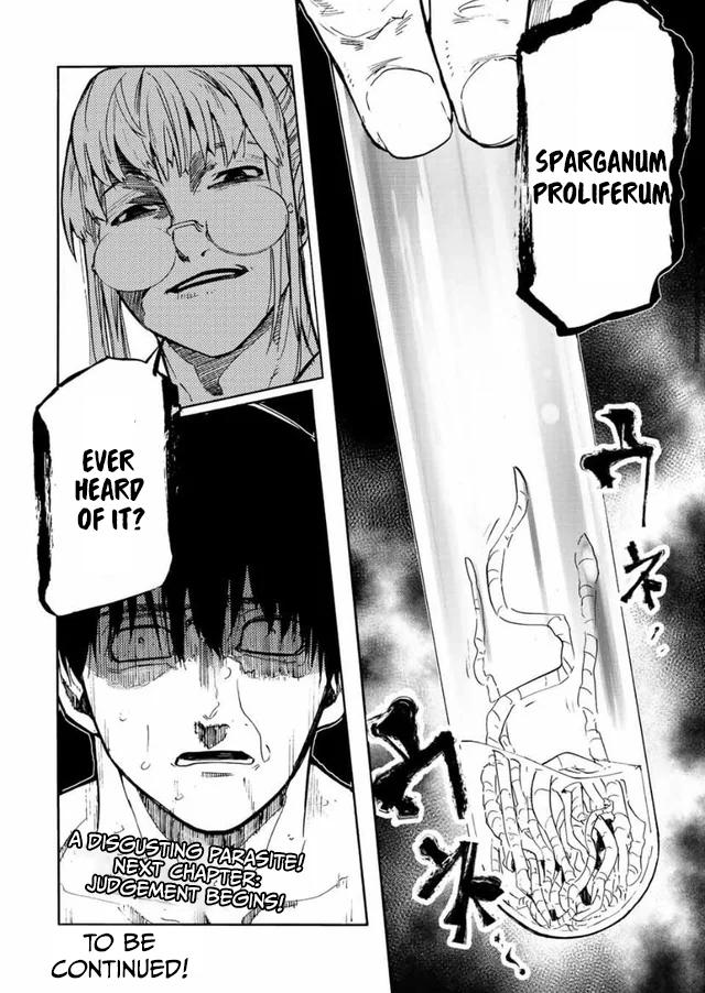 Read Juujika No Rokunin EN Manga Online