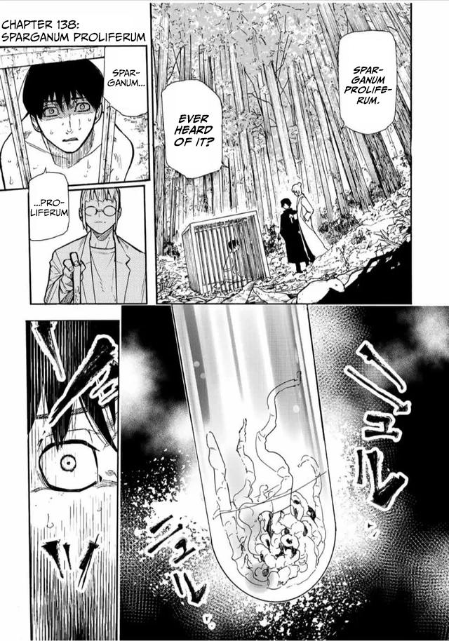 Read Juujika No Rokunin EN Manga Online
