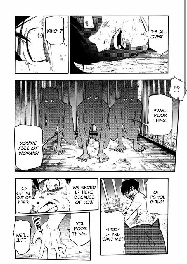 Read Juujika No Rokunin EN Manga Online