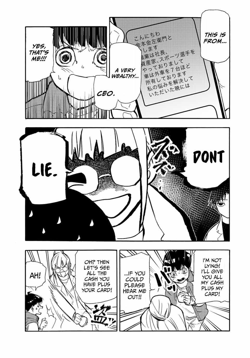 Read Juujika No Rokunin EN Manga Online