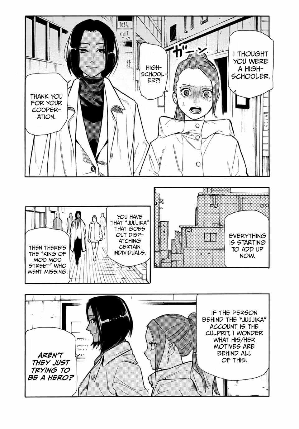Read Juujika No Rokunin EN Manga Online