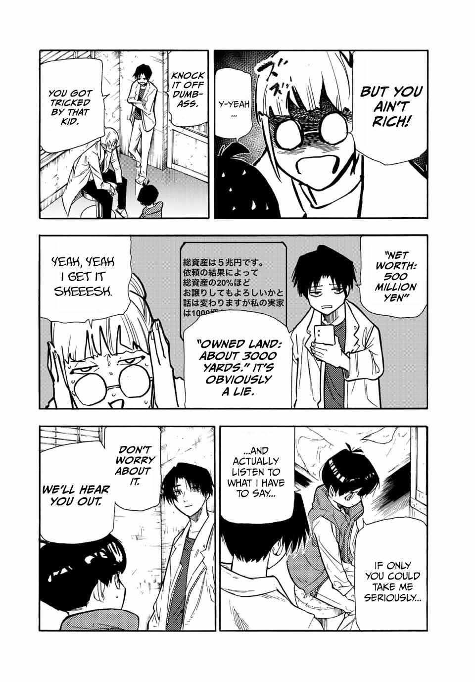 Read Juujika No Rokunin EN Manga Online