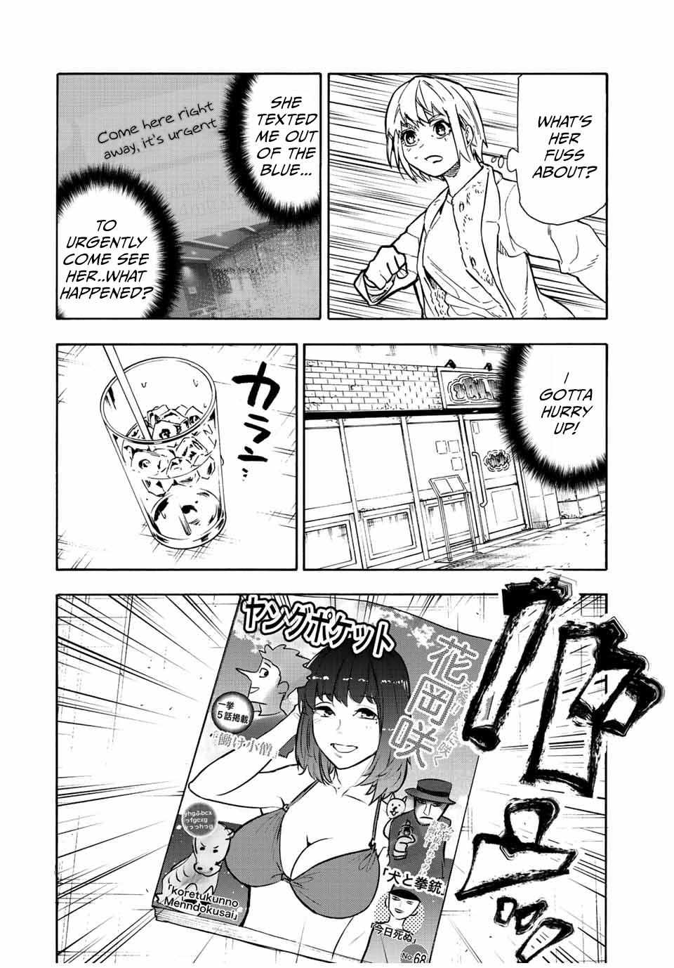 Read Juujika No Rokunin EN Manga Online