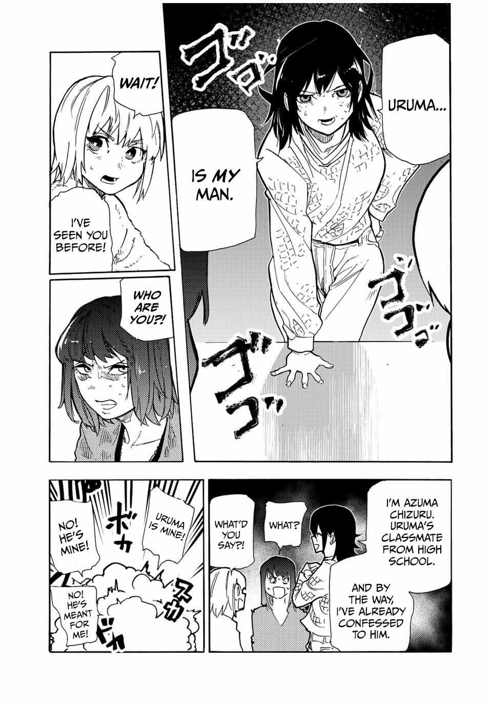 Read Juujika No Rokunin EN Manga Online