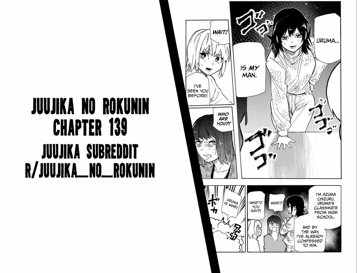 Read Juujika No Rokunin EN Manga Online