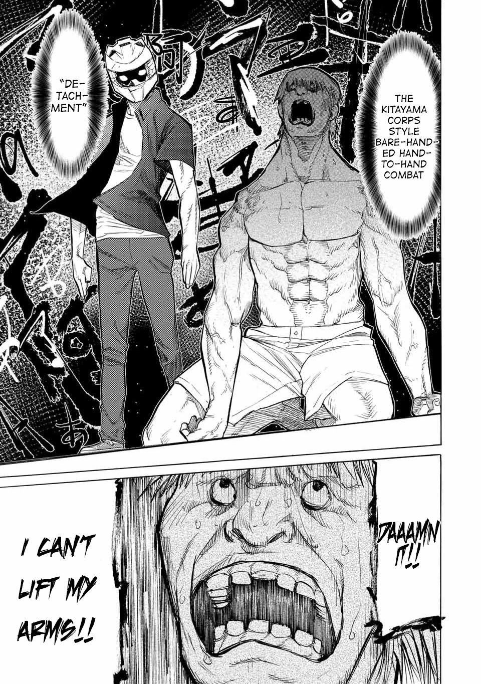 Read Juujika No Rokunin EN Manga Online