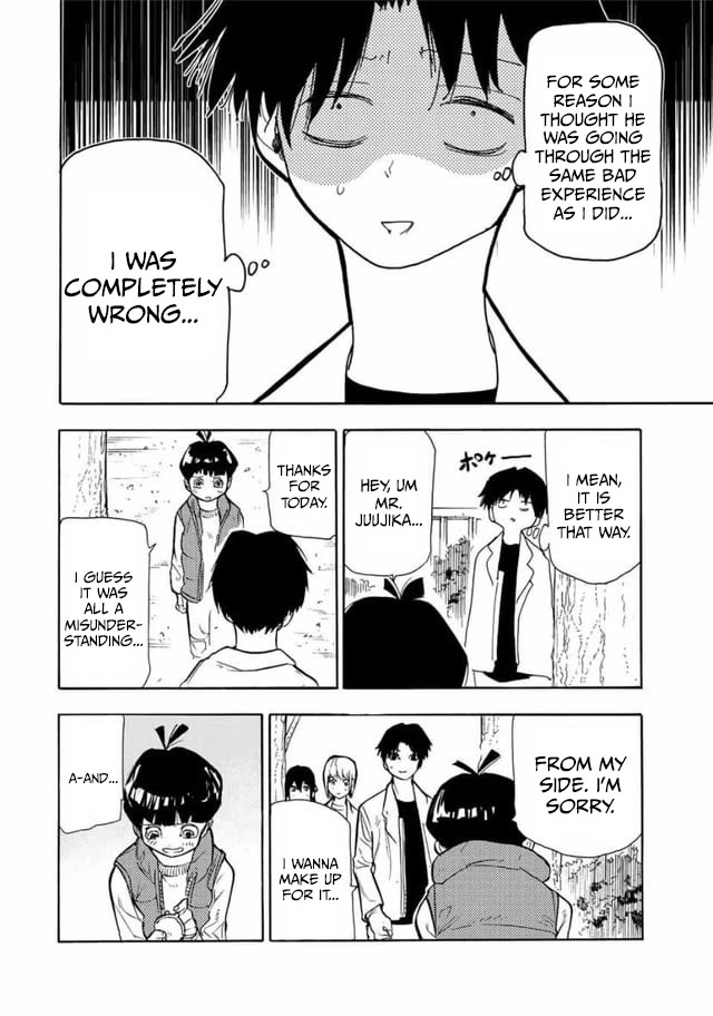 Read Juujika No Rokunin EN Manga Online