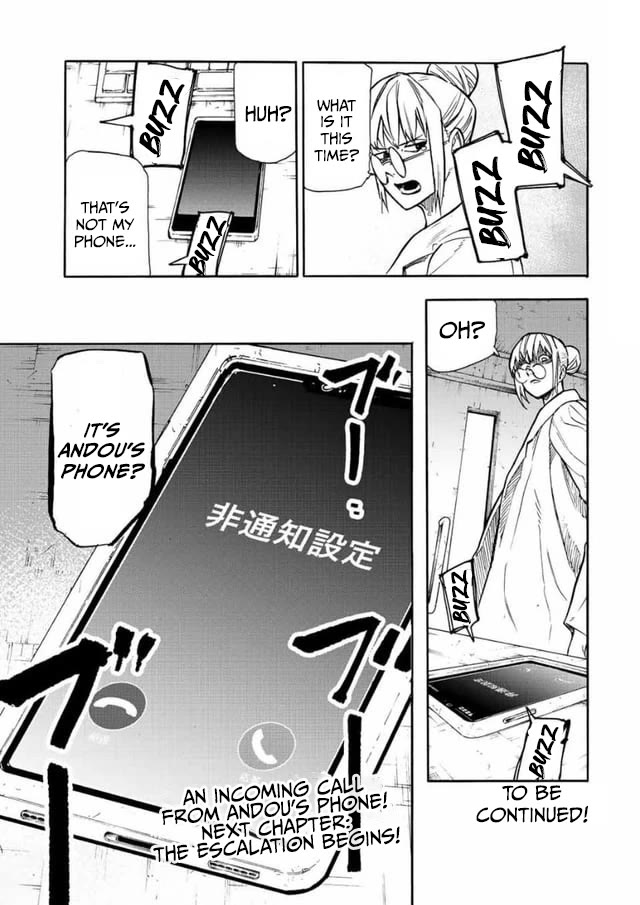 Read Juujika No Rokunin EN Manga Online