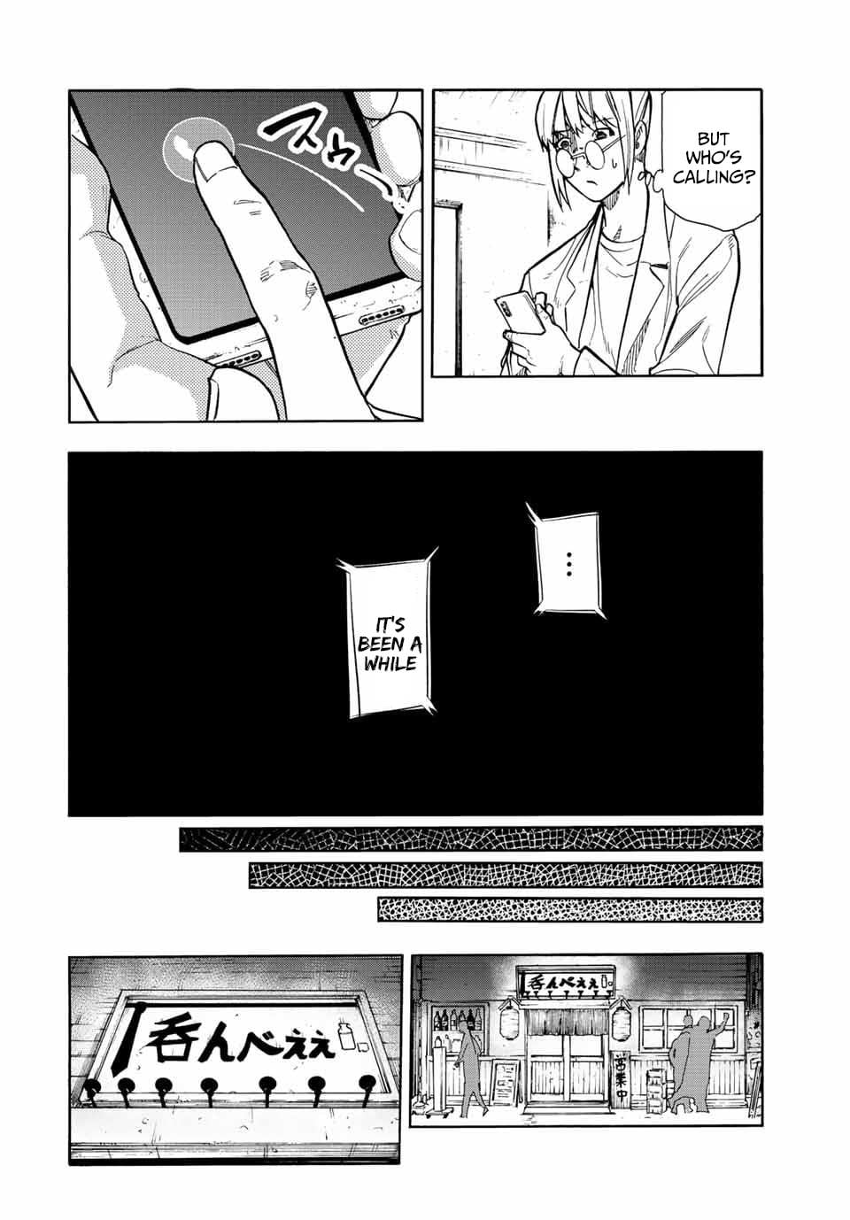 Read Juujika No Rokunin EN Manga Online