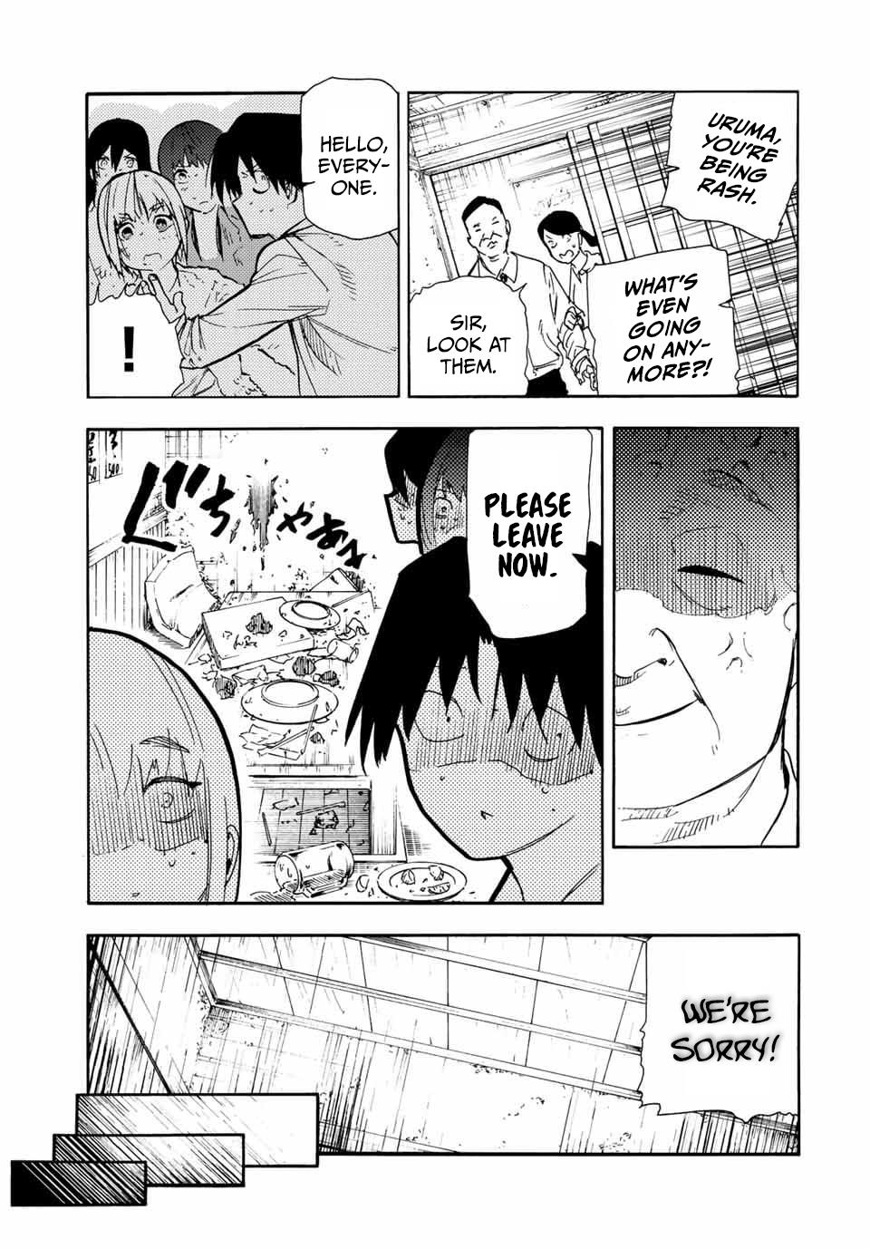 Read Juujika No Rokunin EN Manga Online