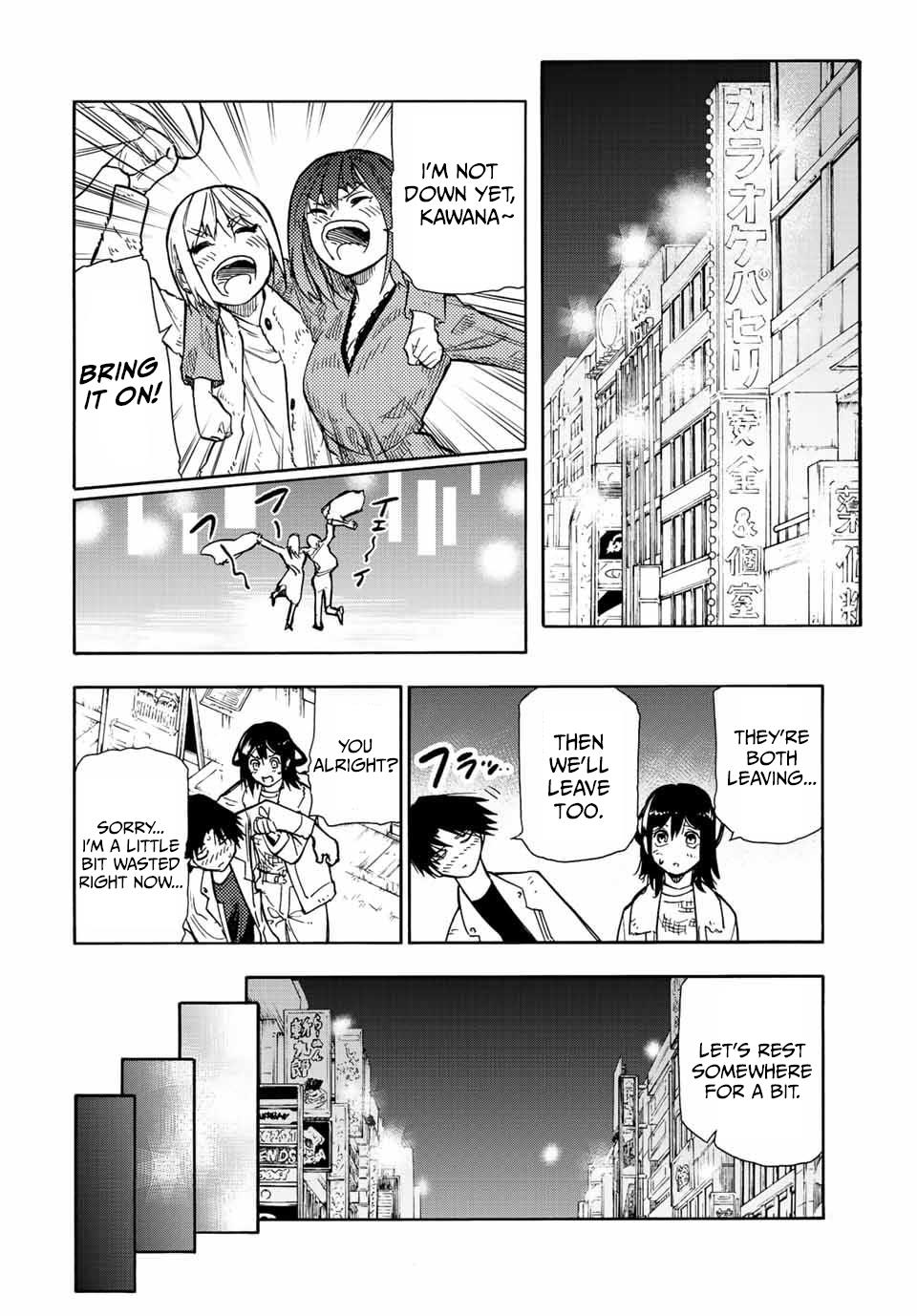 Read Juujika No Rokunin EN Manga Online