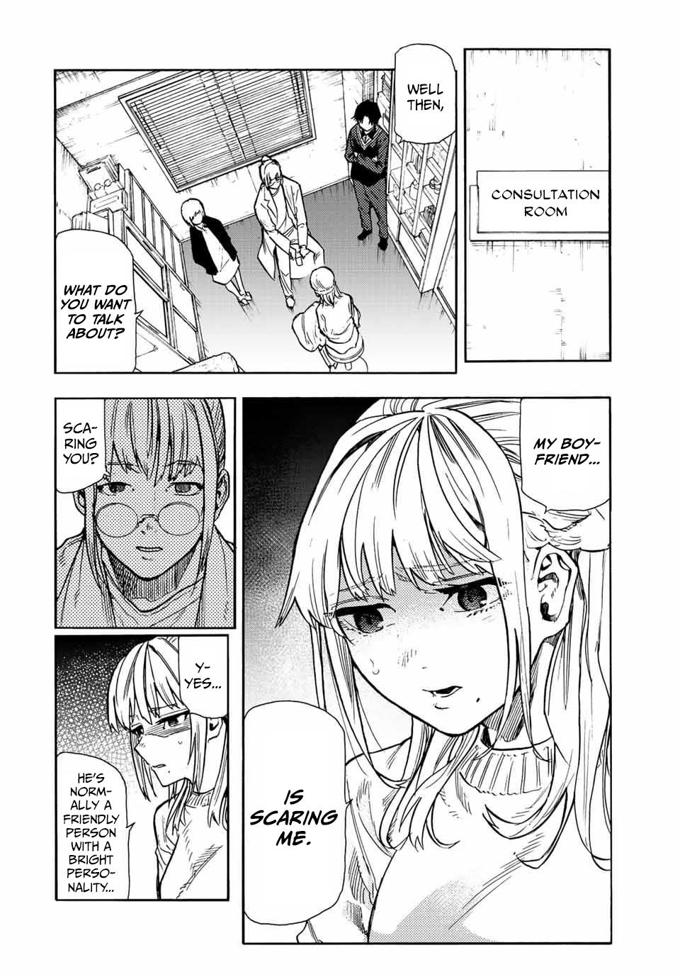 Read Juujika No Rokunin EN Manga Online
