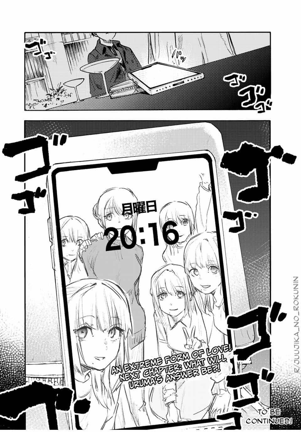Read Juujika No Rokunin EN Manga Online