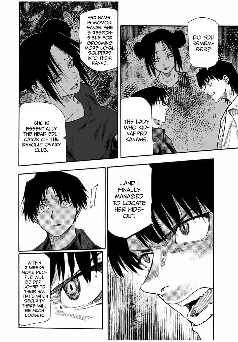 Read Juujika No Rokunin EN Manga Online