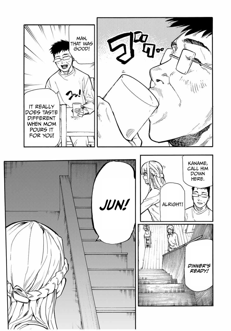 Read Juujika No Rokunin EN Manga Online