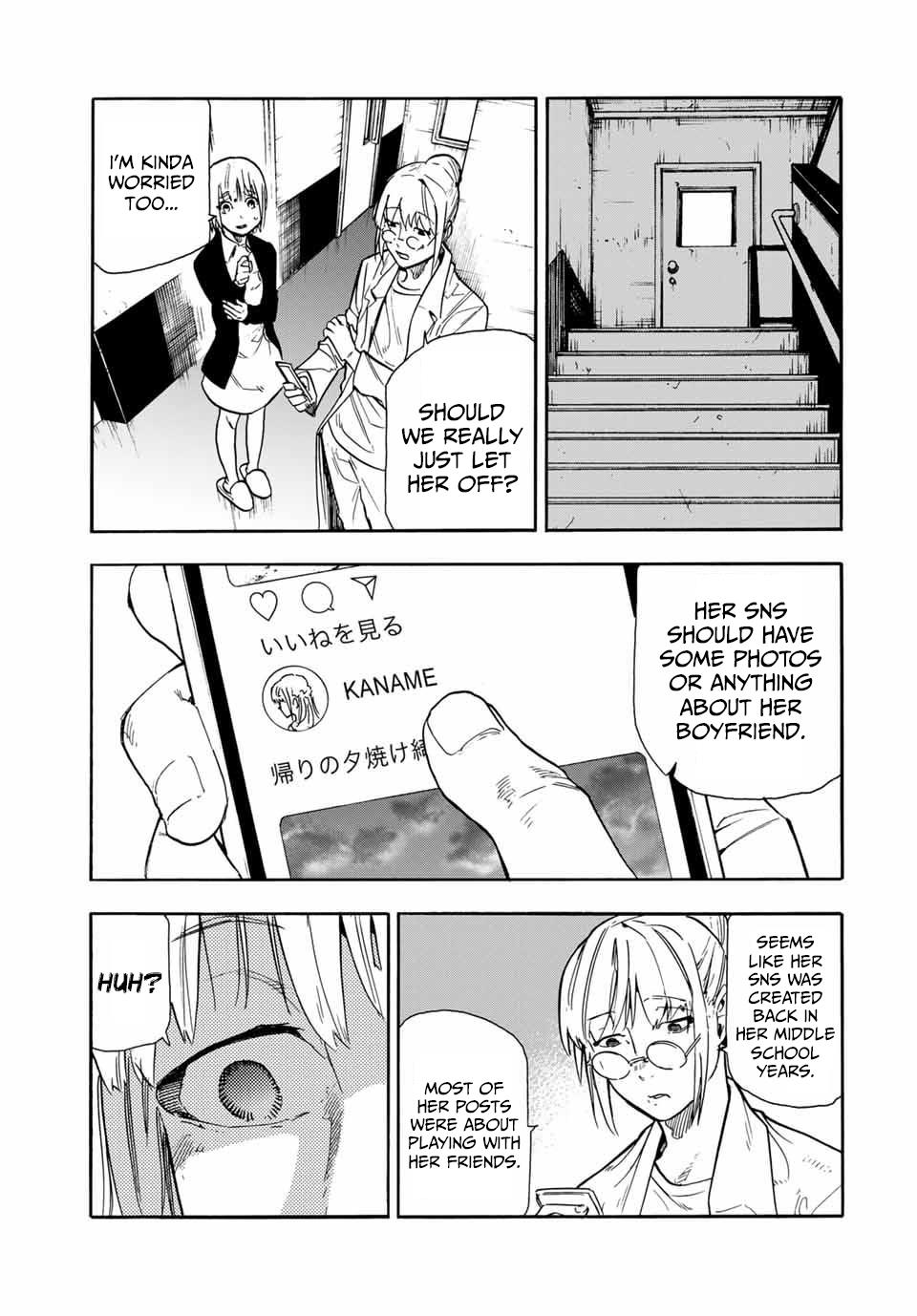 Read Juujika No Rokunin EN Manga Online