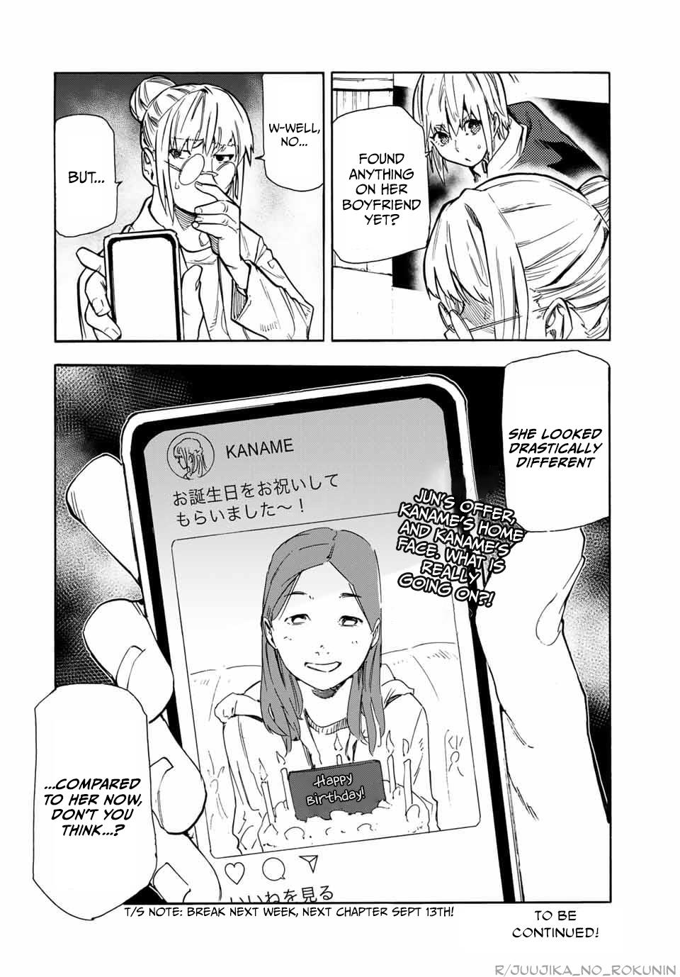 Read Juujika No Rokunin EN Manga Online