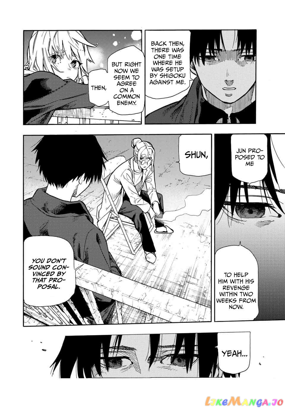 Read Juujika No Rokunin EN Manga Online
