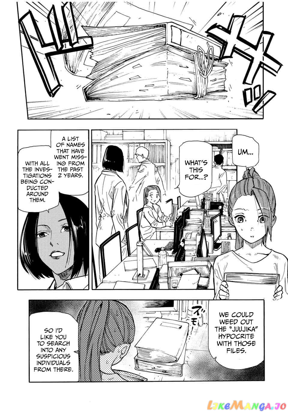 Read Juujika No Rokunin EN Manga Online