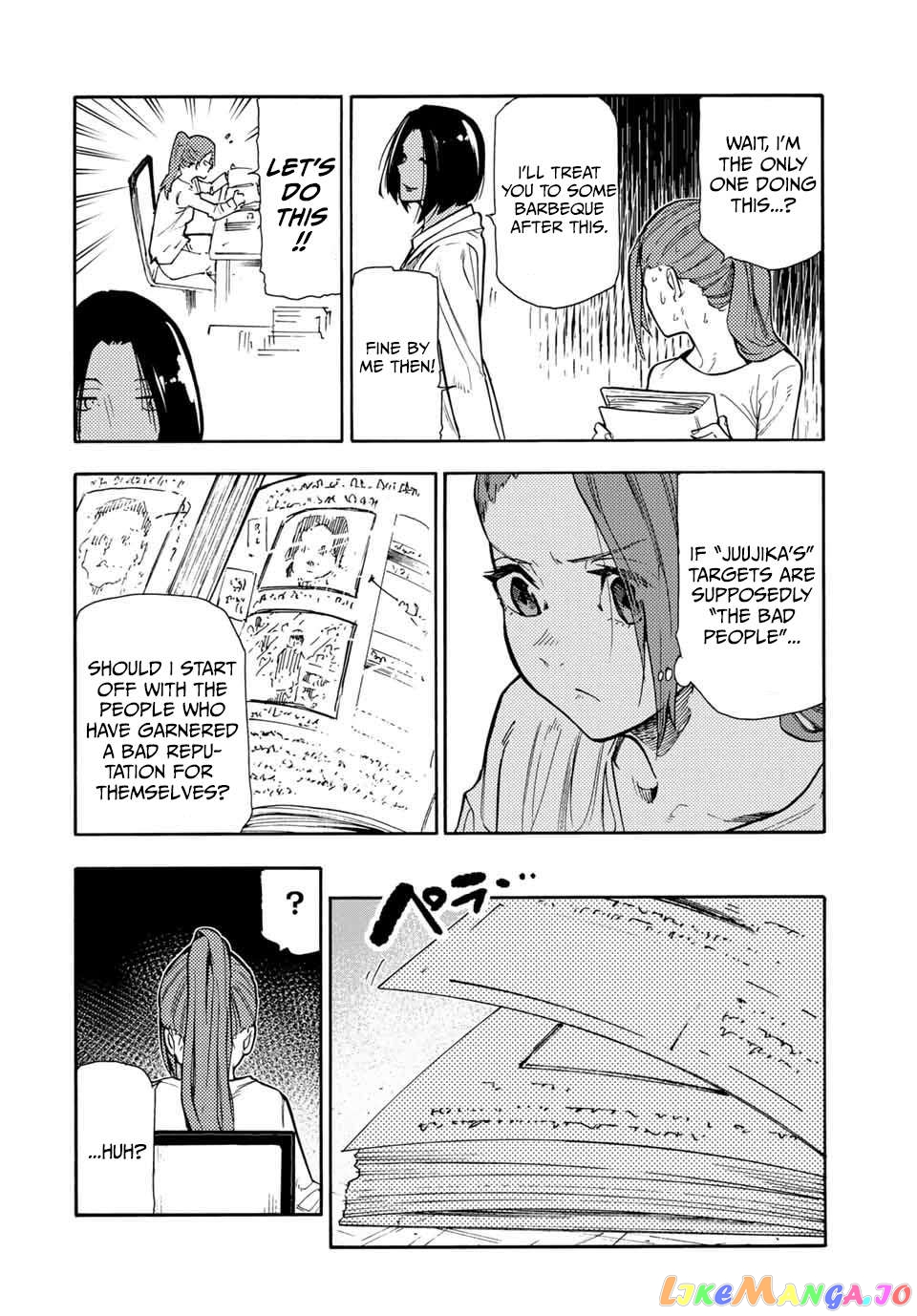 Read Juujika No Rokunin EN Manga Online