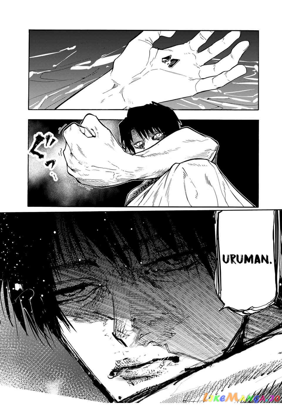 Read Juujika No Rokunin EN Manga Online