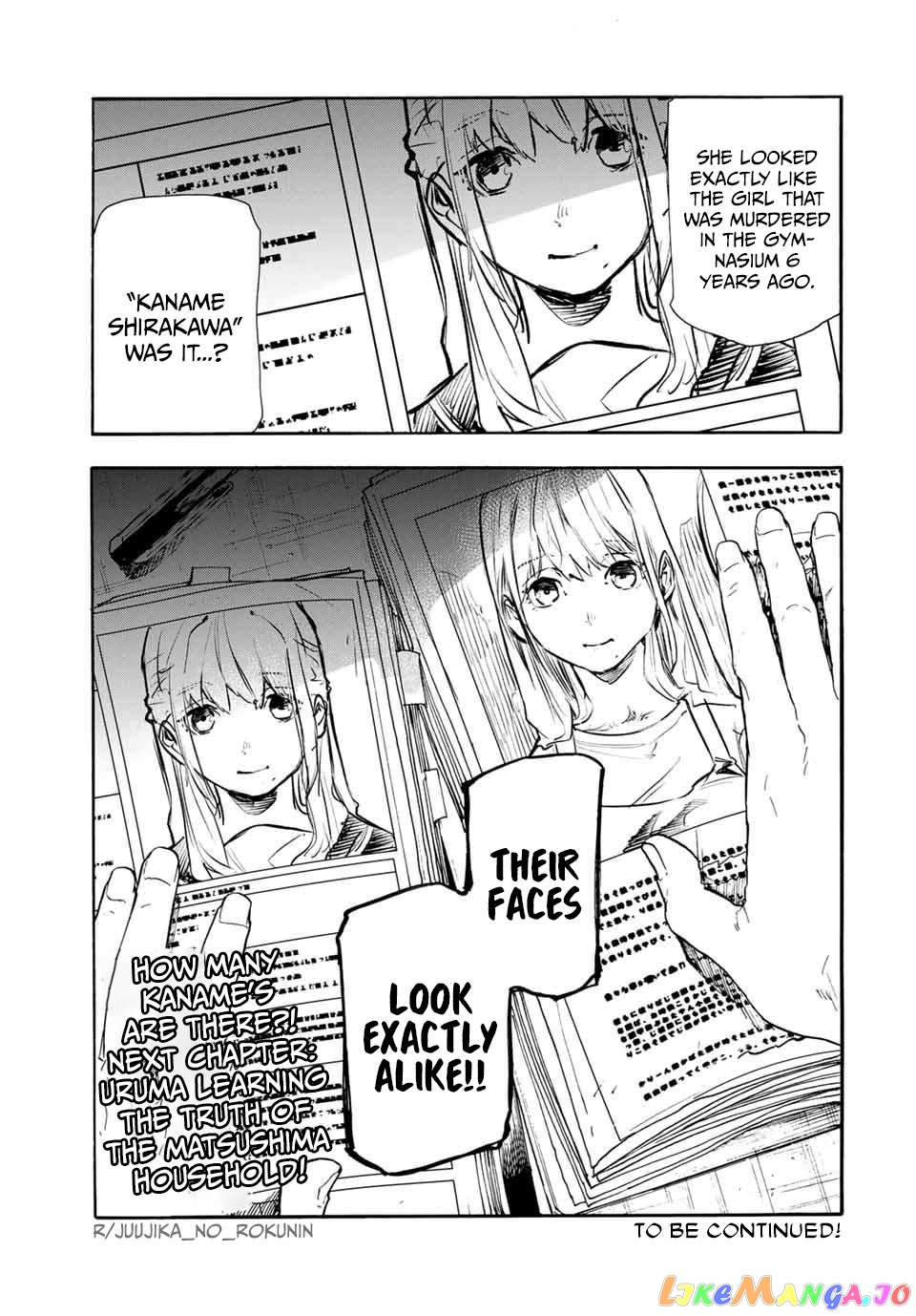 Read Juujika No Rokunin EN Manga Online