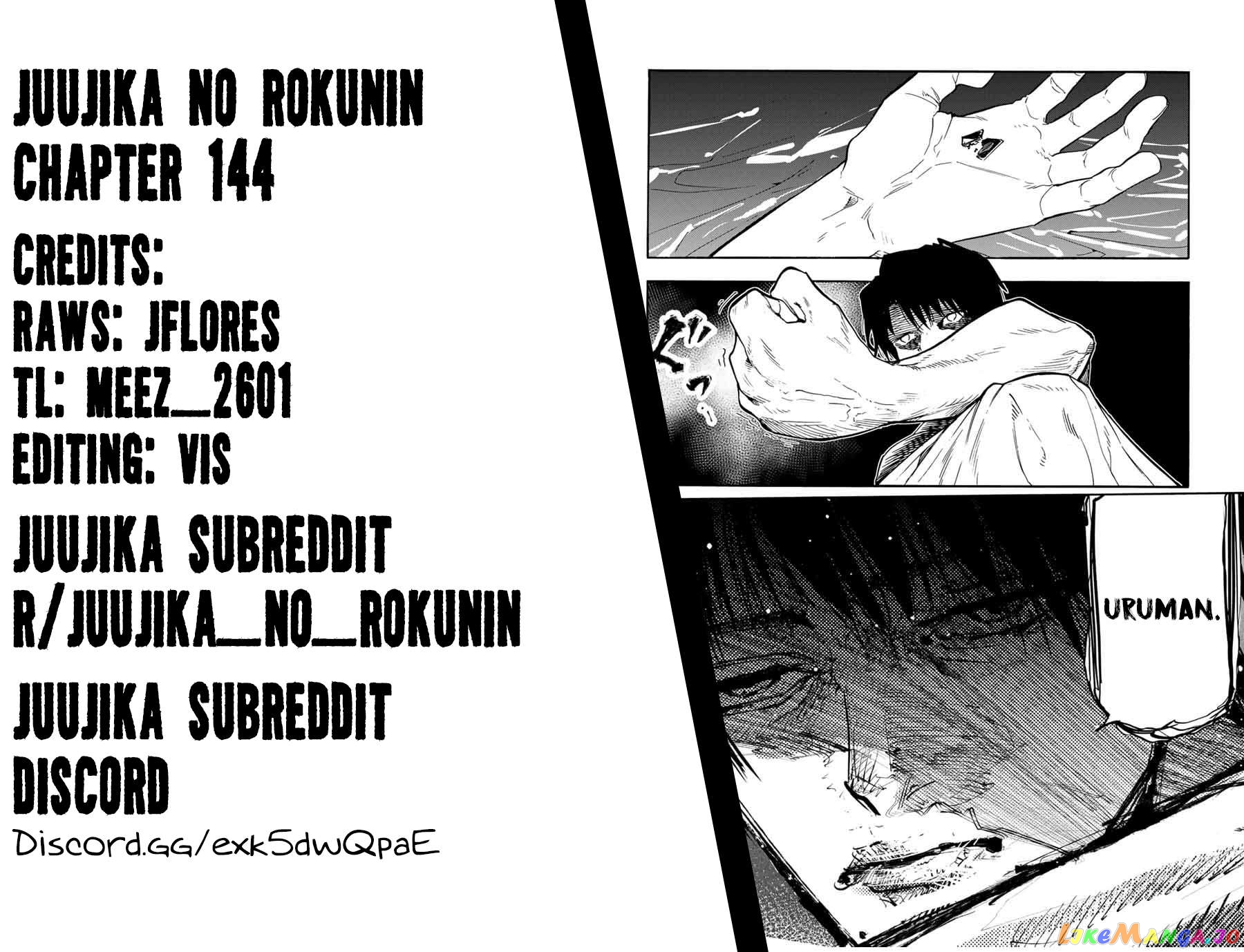 Read Juujika No Rokunin EN Manga Online