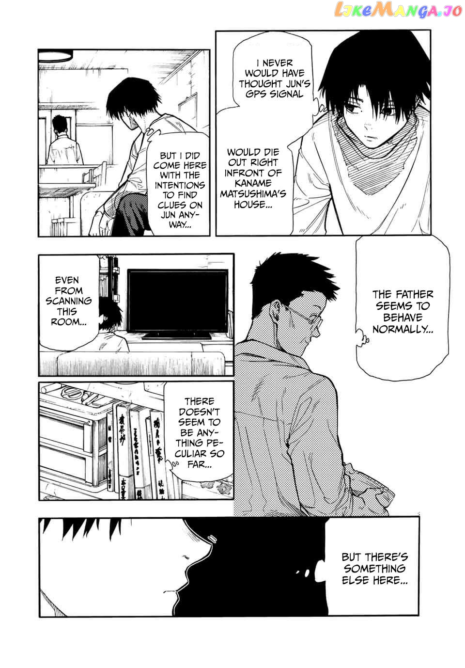 Read Juujika No Rokunin EN Manga Online