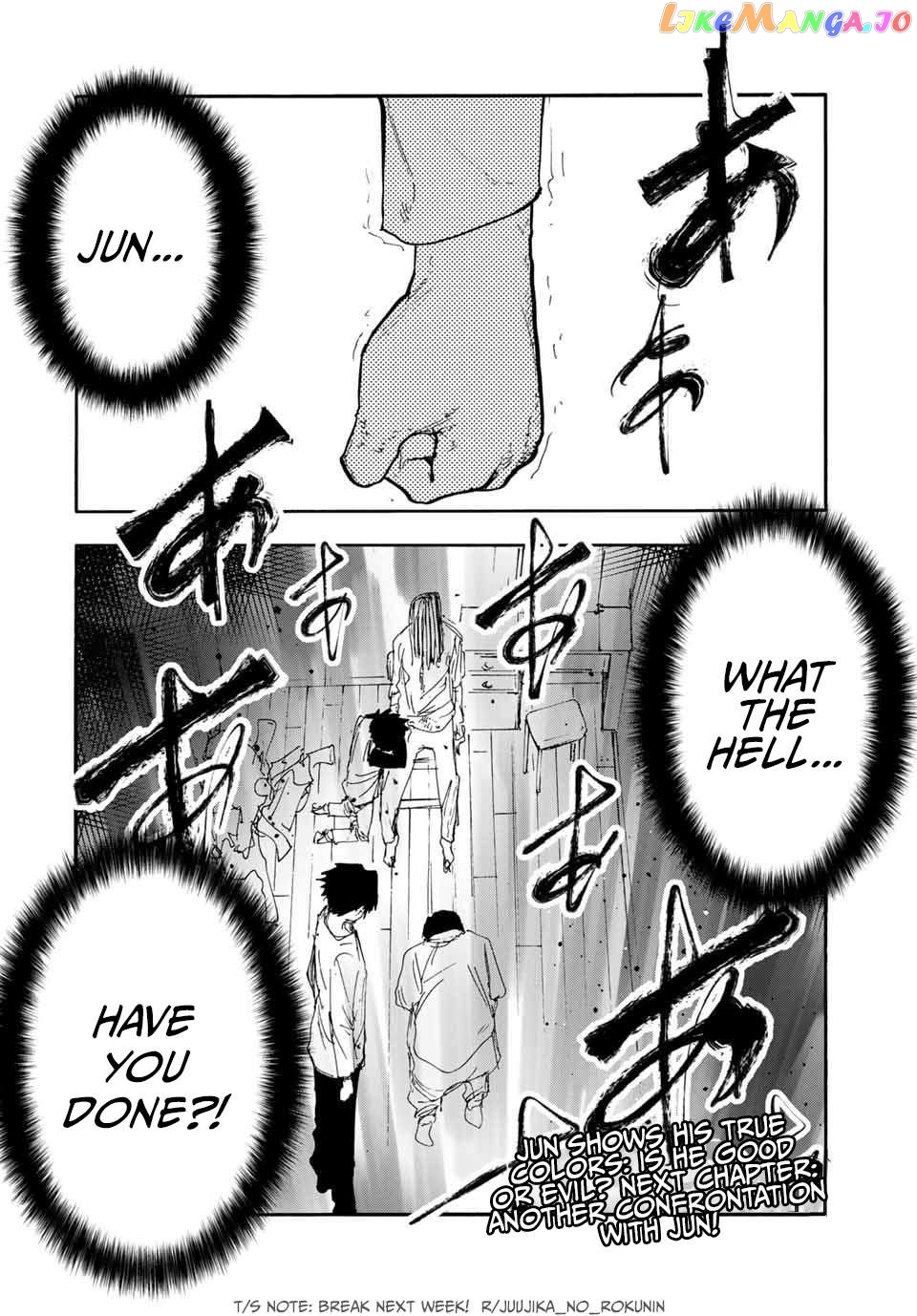Read Juujika No Rokunin EN Manga Online