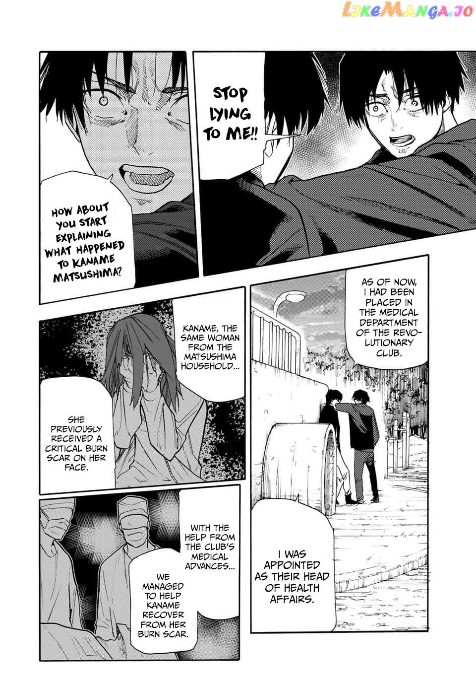 Read Juujika No Rokunin EN Manga Online