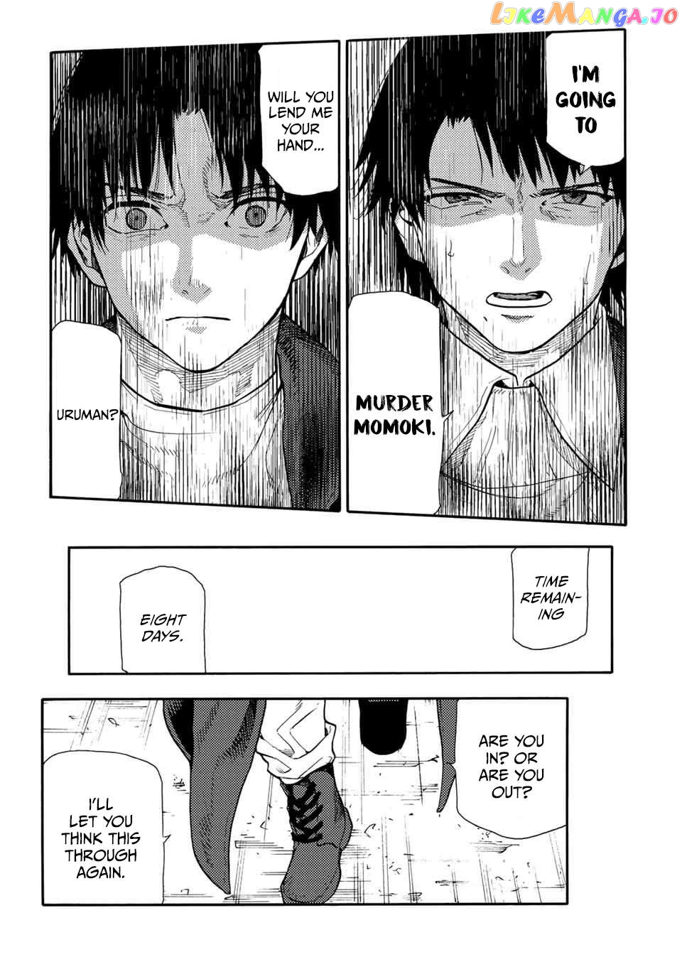 Read Juujika No Rokunin EN Manga Online