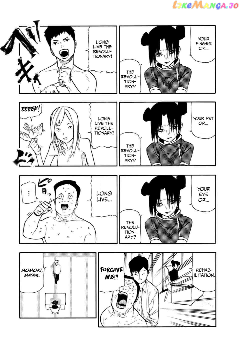 Read Juujika No Rokunin EN Manga Online