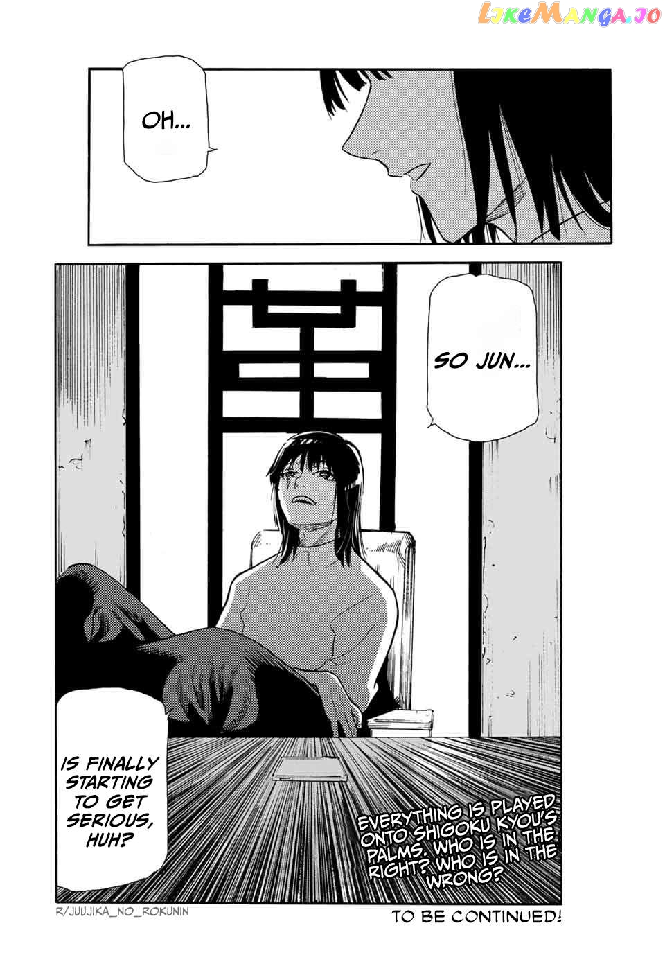 Read Juujika No Rokunin EN Manga Online