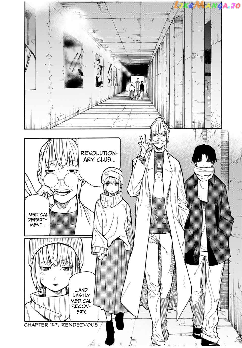 Read Juujika No Rokunin EN Manga Online