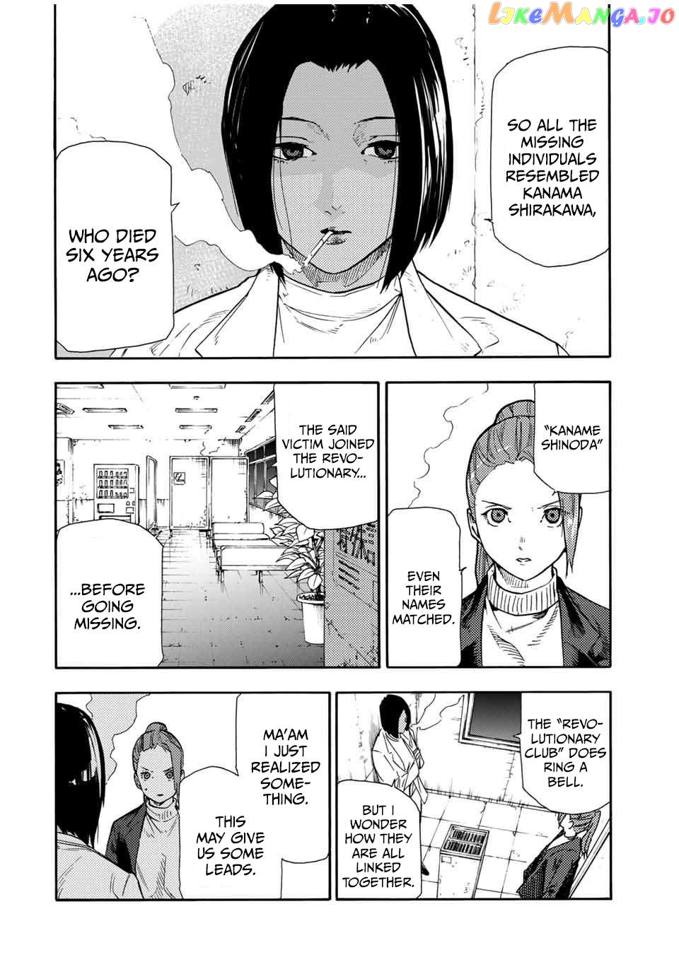 Read Juujika No Rokunin EN Manga Online