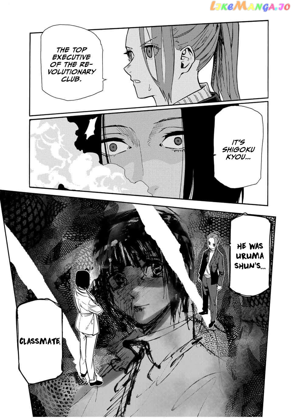 Read Juujika No Rokunin EN Manga Online