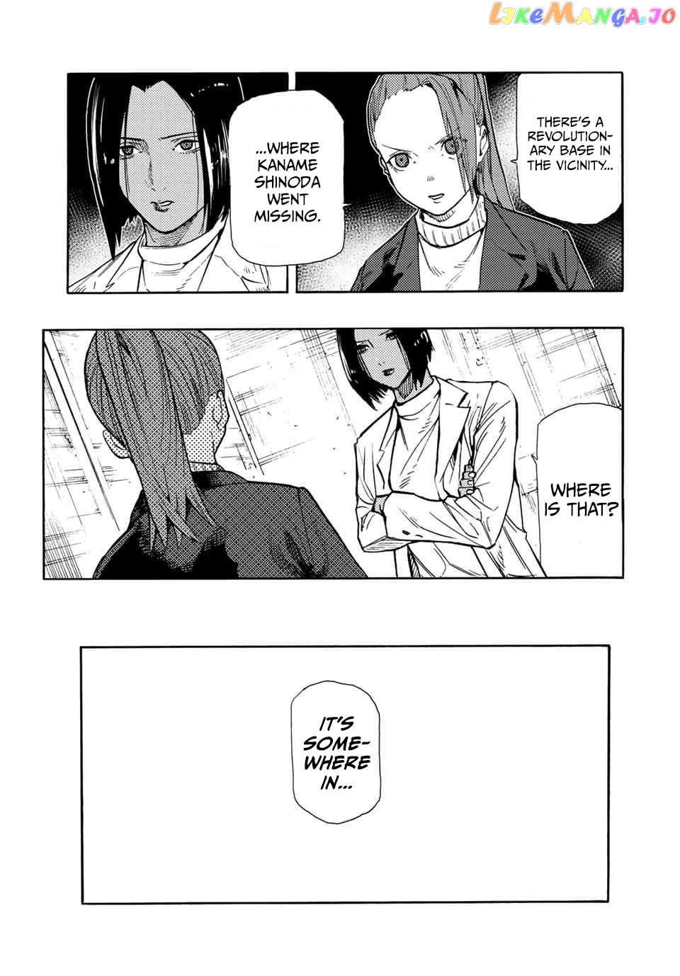 Read Juujika No Rokunin EN Manga Online