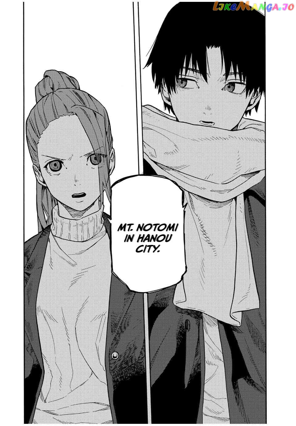 Read Juujika No Rokunin EN Manga Online