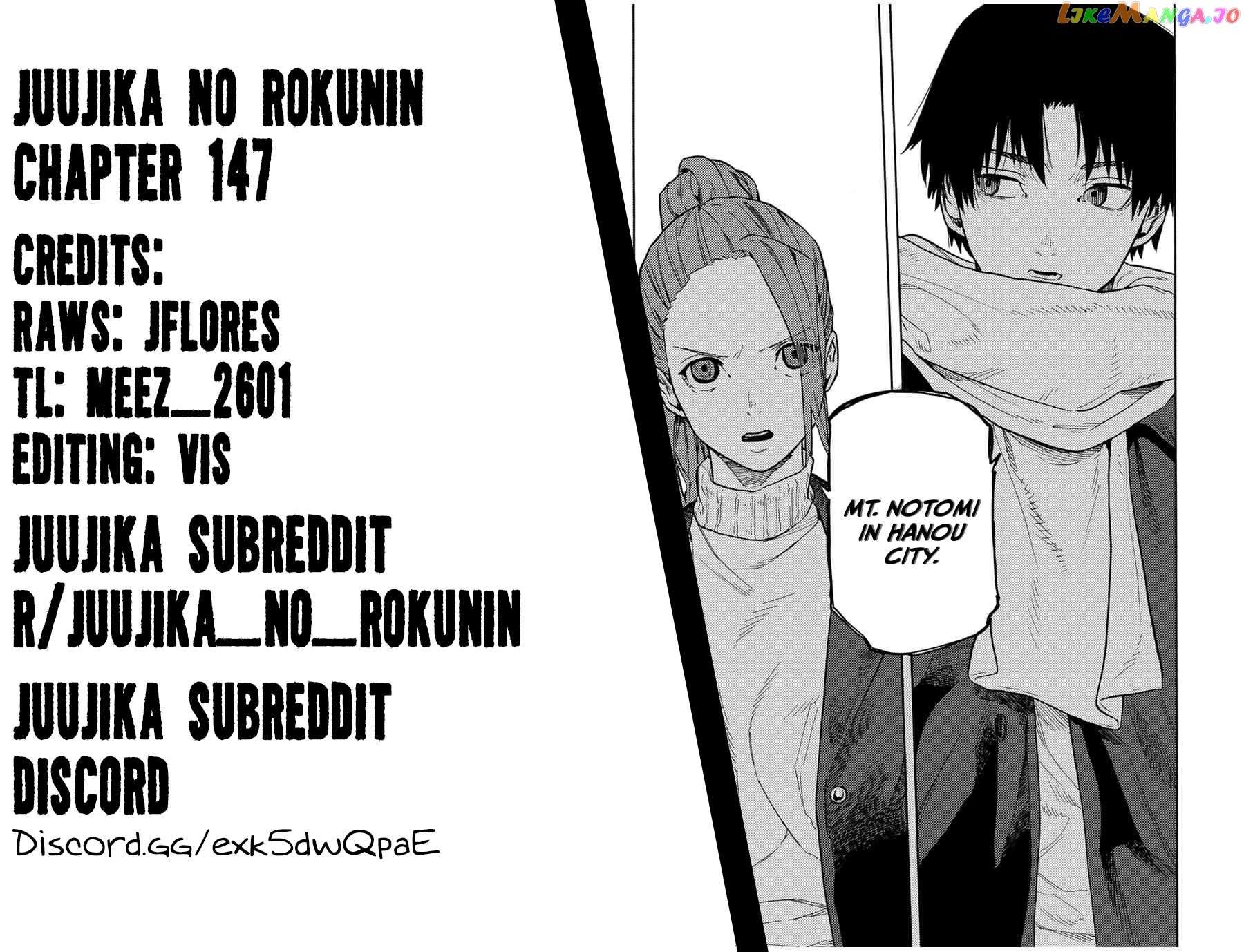 Read Juujika No Rokunin EN Manga Online