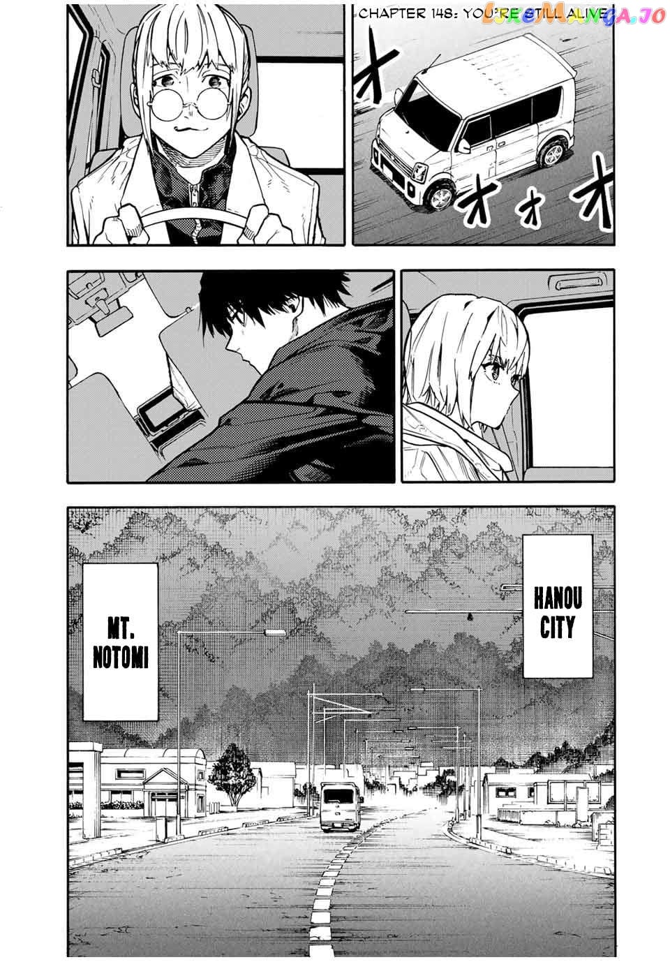 Read Juujika No Rokunin EN Manga Online