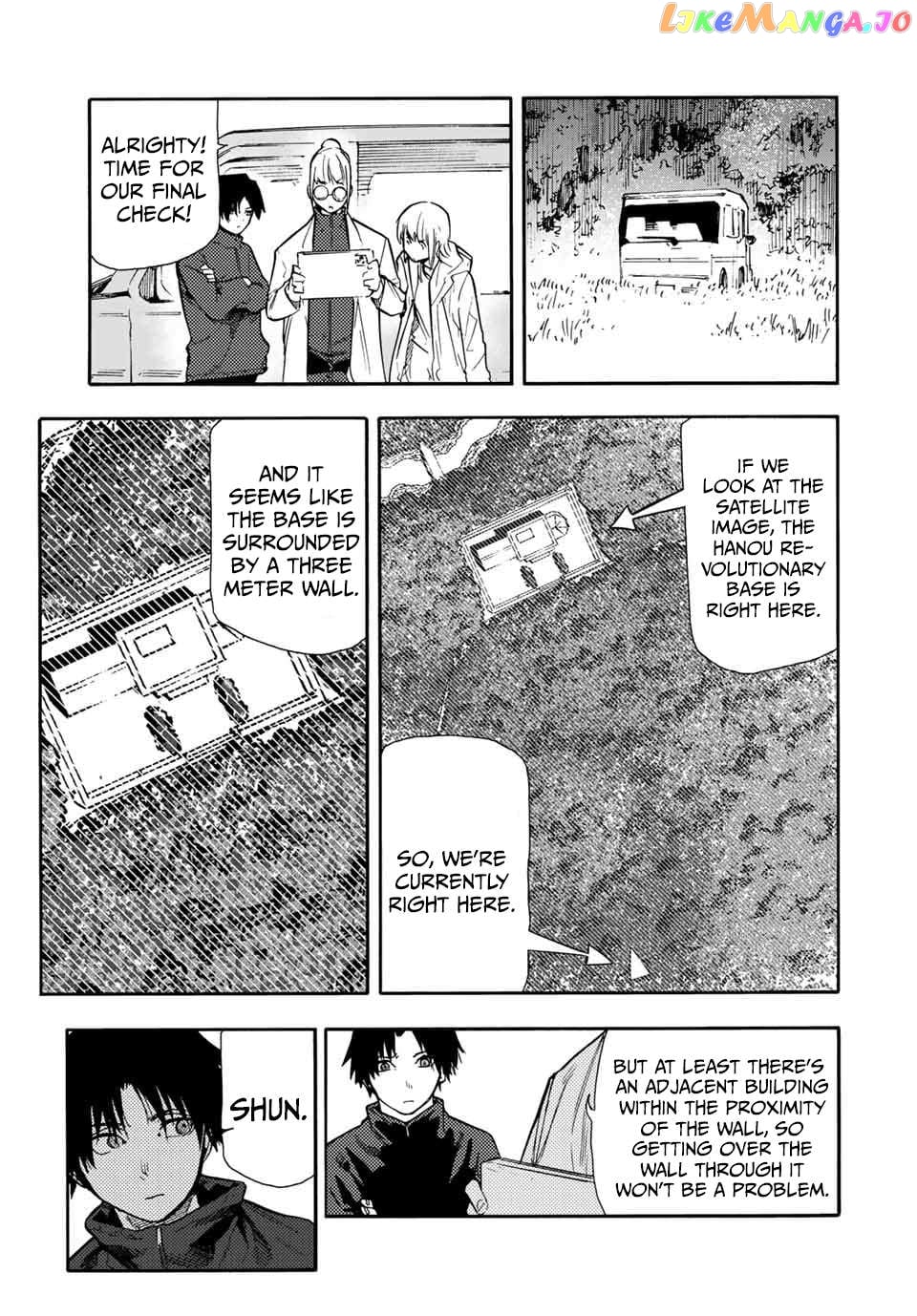Read Juujika No Rokunin EN Manga Online