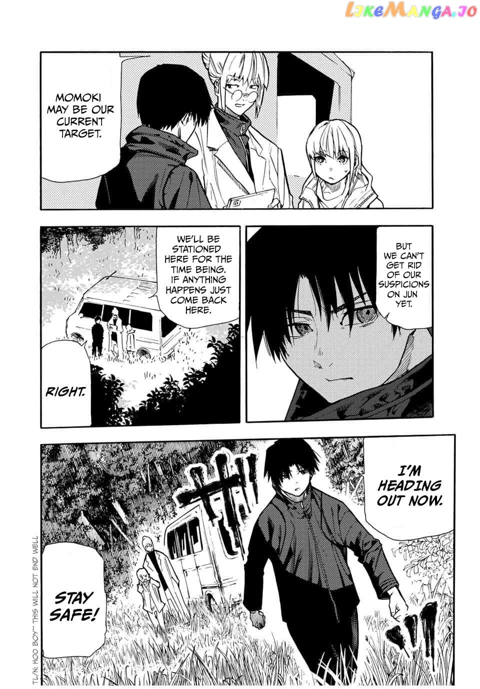 Read Juujika No Rokunin EN Manga Online