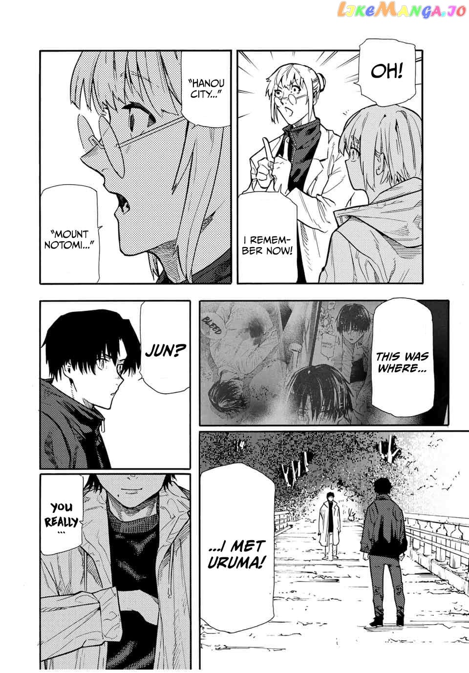 Read Juujika No Rokunin EN Manga Online