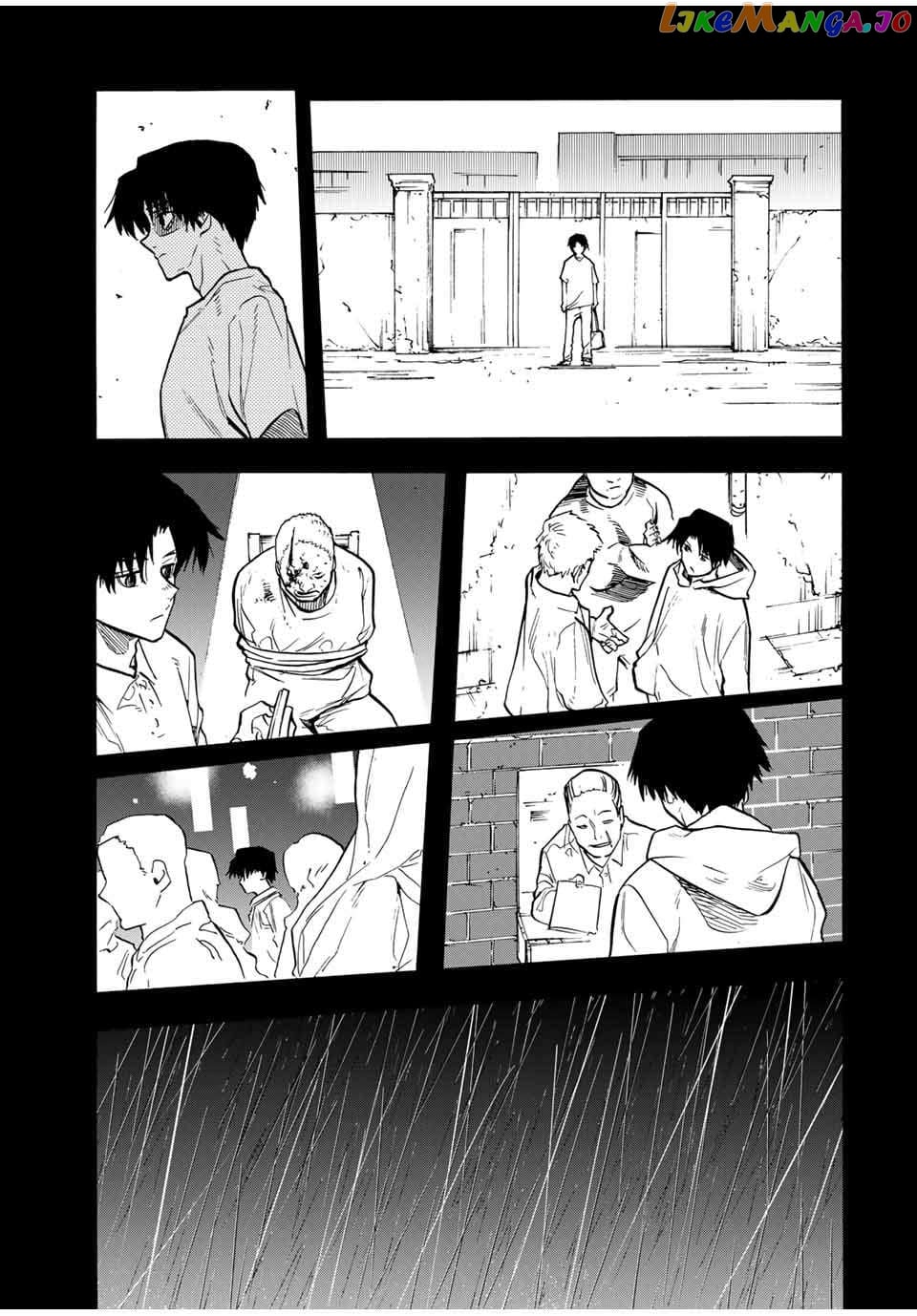 Read Juujika No Rokunin EN Manga Online