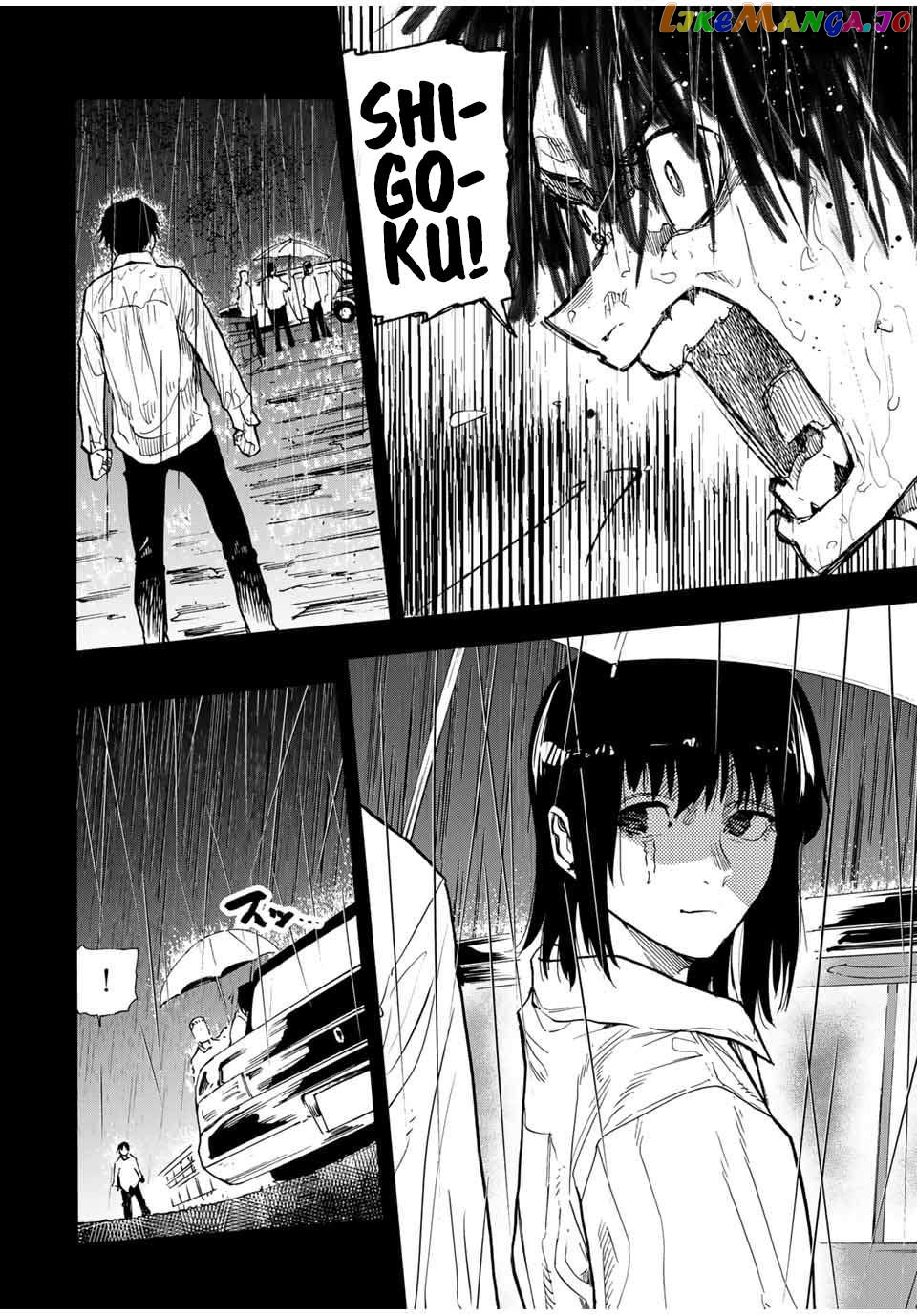 Read Juujika No Rokunin EN Manga Online